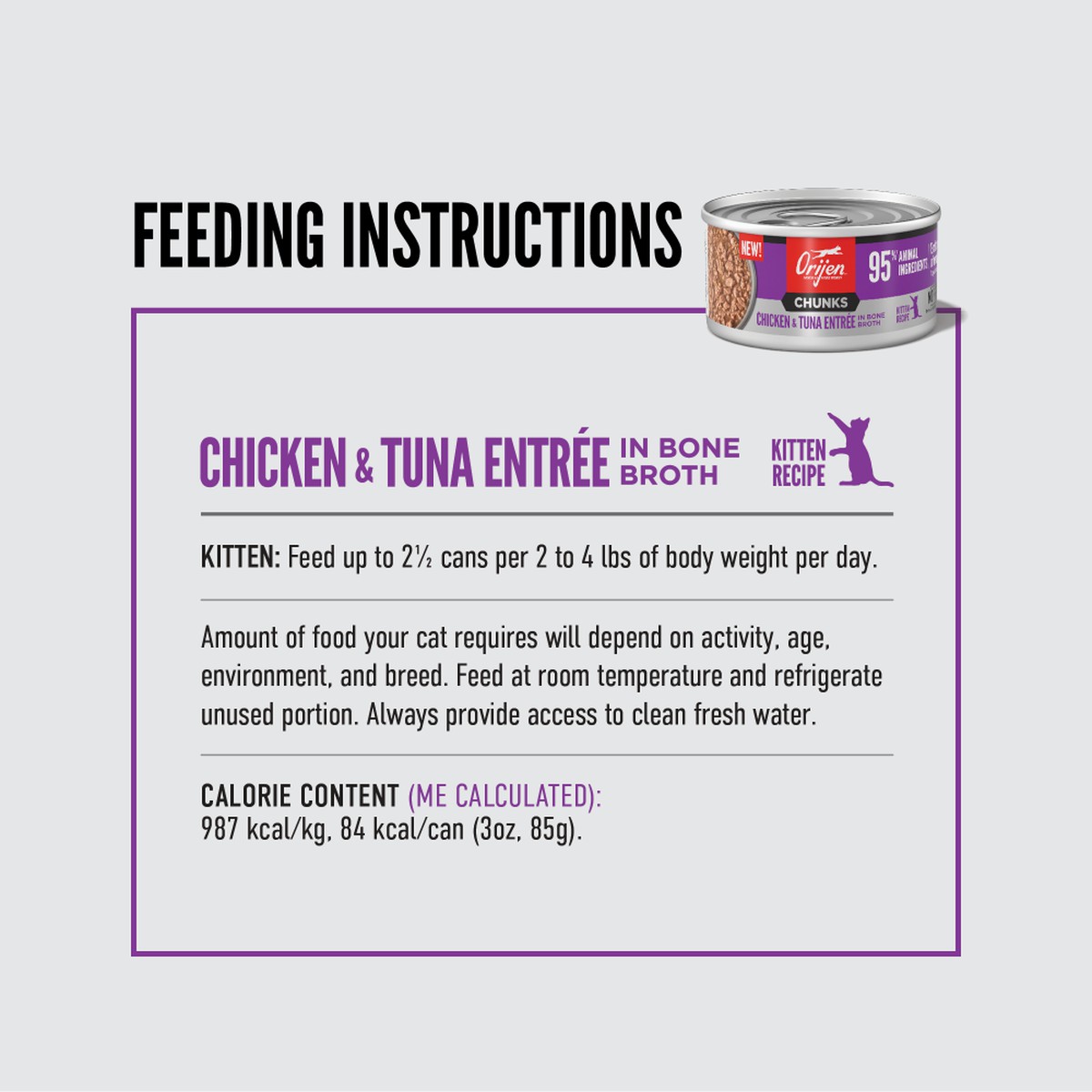 Orijen Chunks & Shreds, Chicken & Tuna Recipe for Kittens Grain Free Wet Cat Food 3oz*12 / 85g*12 | 13420-KTVS