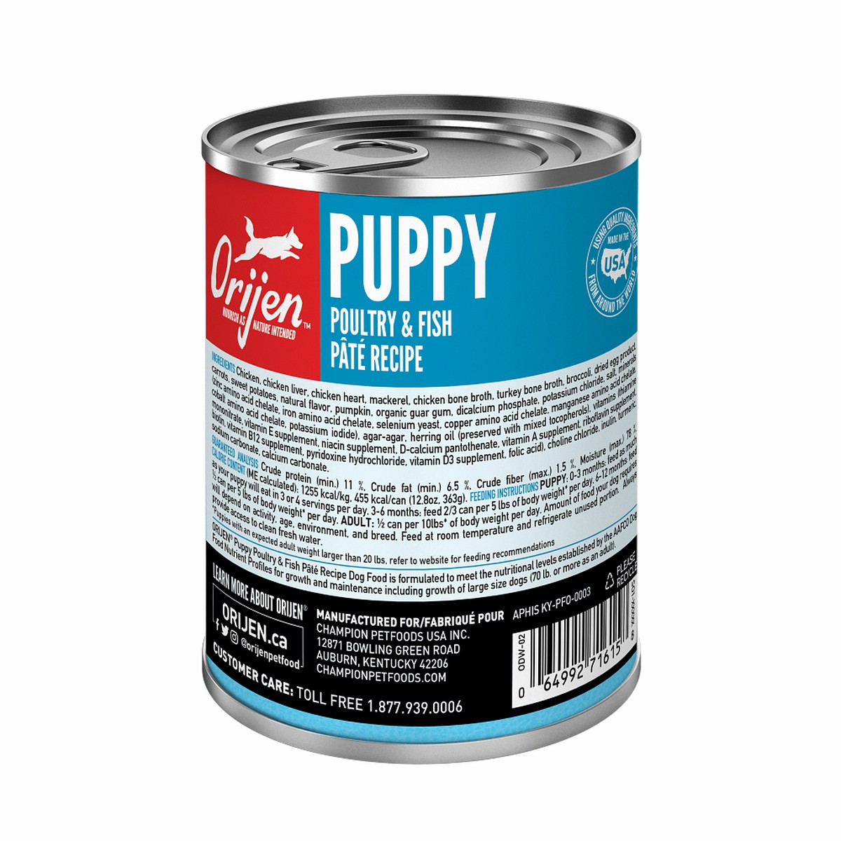 Orijen Puppy Poultry & Fish Pâté Recipe Grain Free Wet Dog Food 12.8oz*12 / 363kg | 15780-TBNP